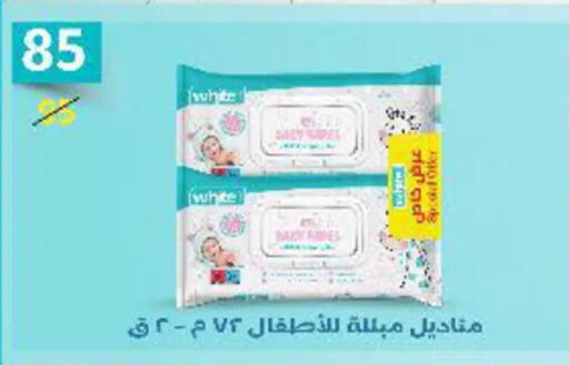 available at وكالة المنصورة - الدقهلية‎ in Egypt - القاهرة