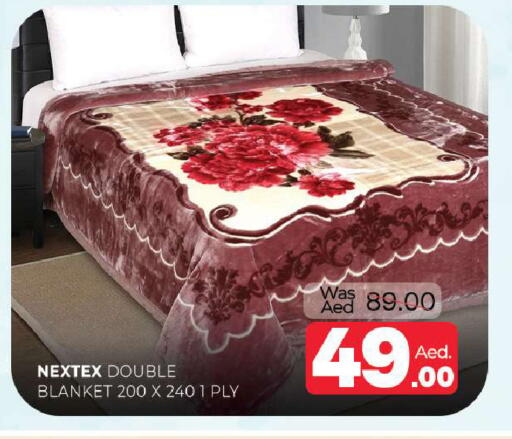 available at Al Madina  in UAE - Sharjah / Ajman