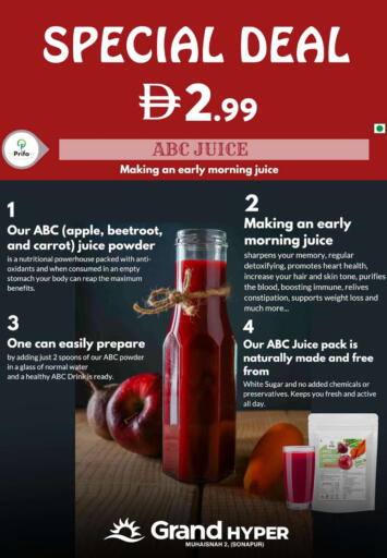 Apple Beetroot Carrot available at Grand Hyper Market in UAE - Dubai