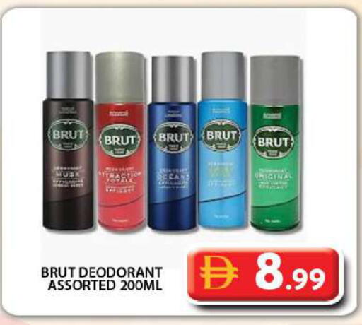 available at جراند هايبر ماركت in الإمارات العربية المتحدة , الامارات - دبي