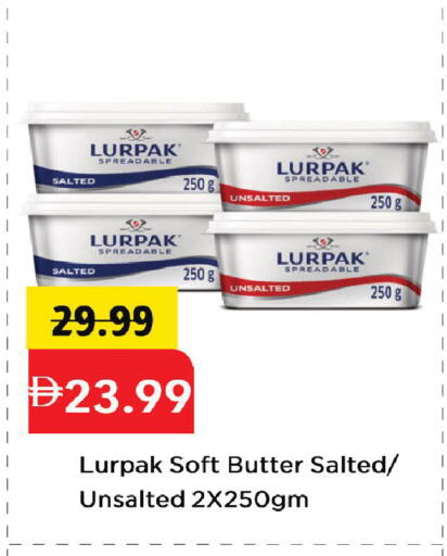 available at Mark & Save in UAE - Dubai