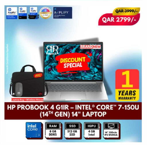 available at Royce World Trading & Services W.L.L in Qatar - Al Daayen