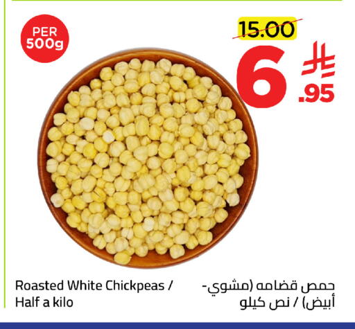 available at Wahj Mart in KSA, Saudi Arabia, Saudi - Jeddah