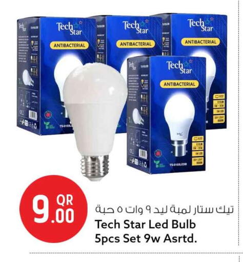 available at Safari Hypermarket in Qatar - Al Wakra