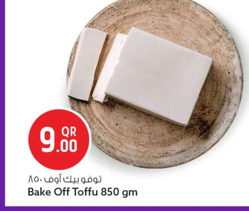 available at سفاري هايبر ماركت in قطر - الدوحة