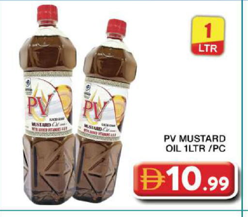 available at Grand Hyper Market in UAE - Dubai