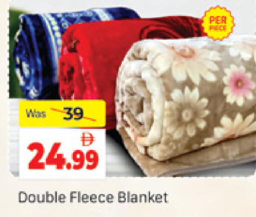 available at المدينة in الإمارات العربية المتحدة , الامارات - دبي