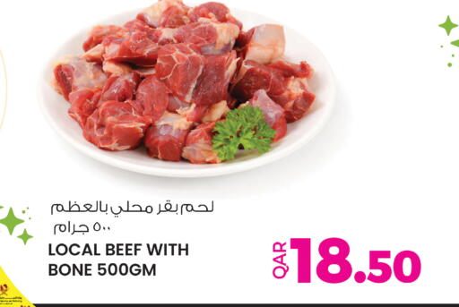 available at Ansar Gallery in Qatar - Al Rayyan