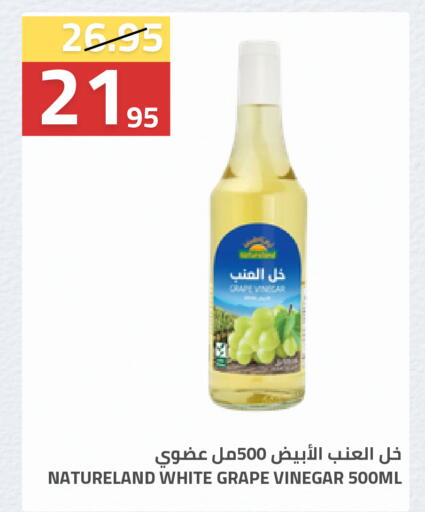 available at أسواق أسترا in مملكة العربية السعودية, السعودية, سعودية - تبوك