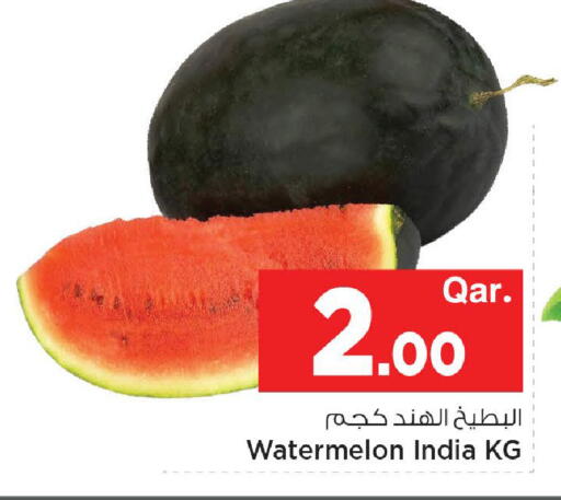 Watermelon from India available at Mark & Save  in Qatar - Umm Salal