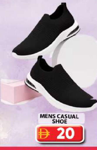 available at Grand Hyper Market in UAE - Dubai