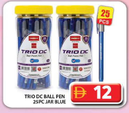 available at Grand Hyper Market in UAE - Dubai