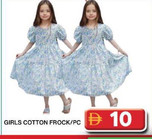 available at جراند هايبر ماركت in الإمارات العربية المتحدة , الامارات - دبي