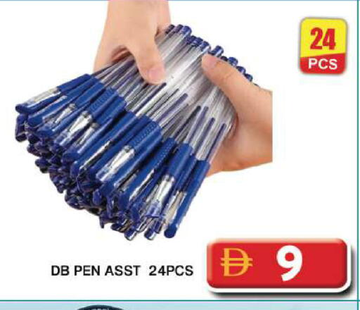 available at Grand Hyper Market in UAE - Dubai