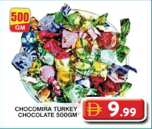 available at Grand Hyper Market in UAE - Dubai