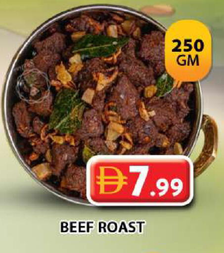 available at Grand Hyper Market in UAE - Dubai