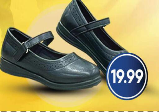 available at Mark & Save in UAE - Abu Dhabi