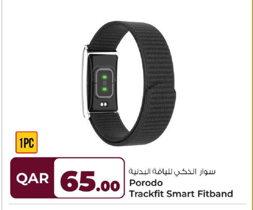 available at Rawabi Hypermarket in Qatar - Al Shamal