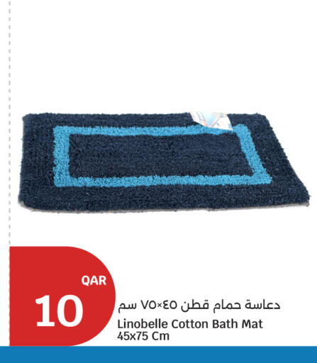 available at City Hypermarket in Qatar - Al Khor