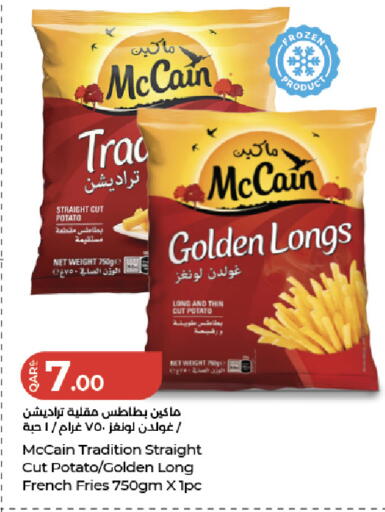 Potato available at LuLu Hypermarket in Qatar - Al Daayen