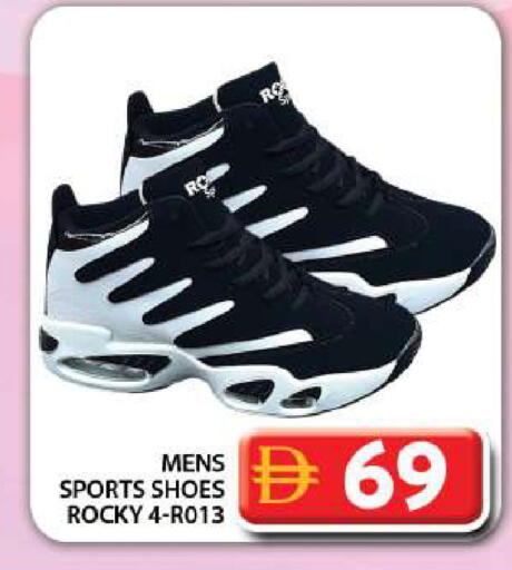 available at جراند هايبر ماركت in الإمارات العربية المتحدة , الامارات - دبي