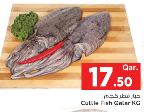 available at مارك & سيف in قطر - الوكرة