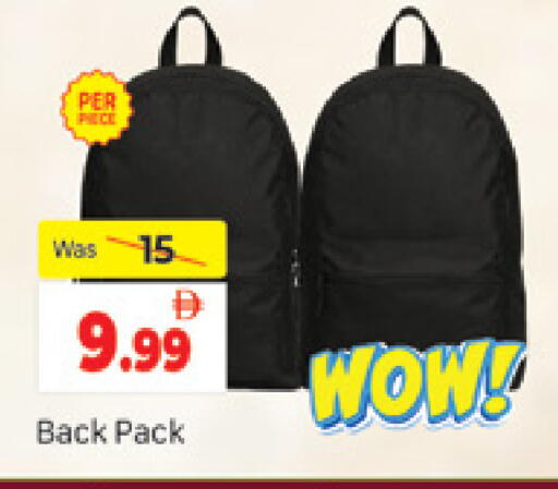 available at المدينة in الإمارات العربية المتحدة , الامارات - دبي