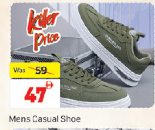 available at المدينة in الإمارات العربية المتحدة , الامارات - دبي