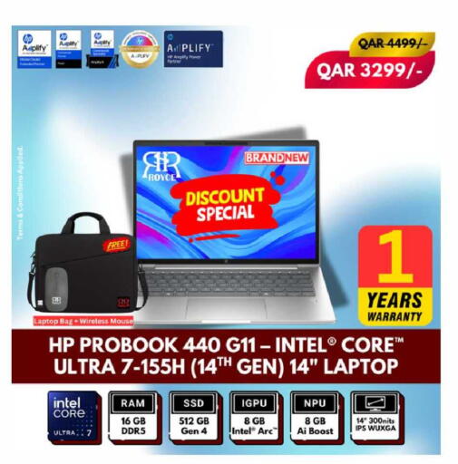 available at Royce World Trading & Services W.L.L in Qatar - Al Shamal