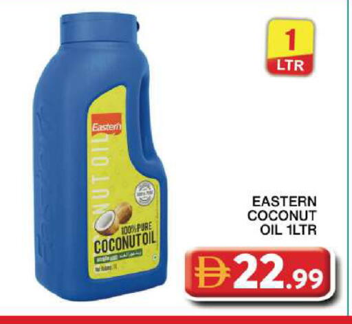 Coconut available at Grand Hyper Market in UAE - Dubai