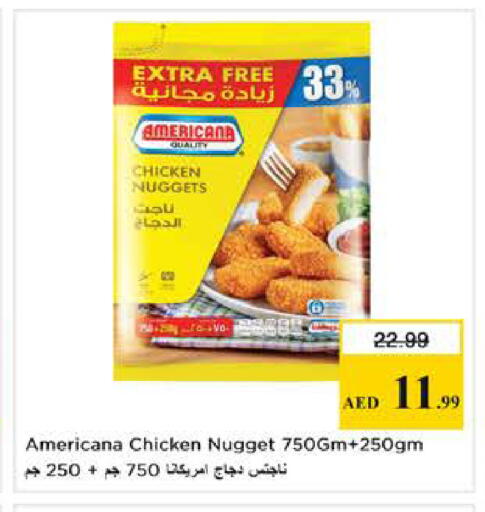 available at Nesto Hypermarket in UAE - Sharjah / Ajman