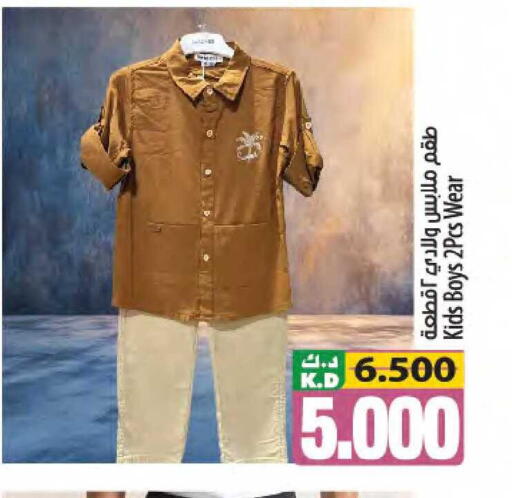 Mango available at مانجو هايبرماركت in الكويت - مدينة الكويت