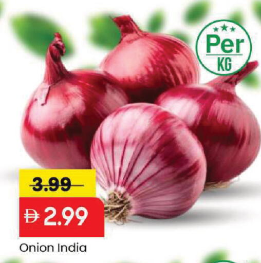 Onion from India available at Mark & Save in UAE - Abu Dhabi