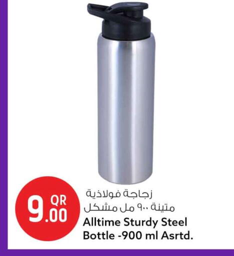 available at Safari Hypermarket in Qatar - Al Khor