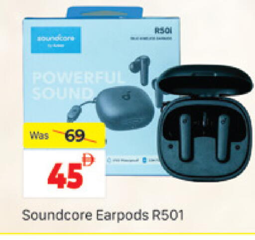 available at المدينة in الإمارات العربية المتحدة , الامارات - دبي