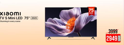 available at آي كونكت in قطر - الشحانية