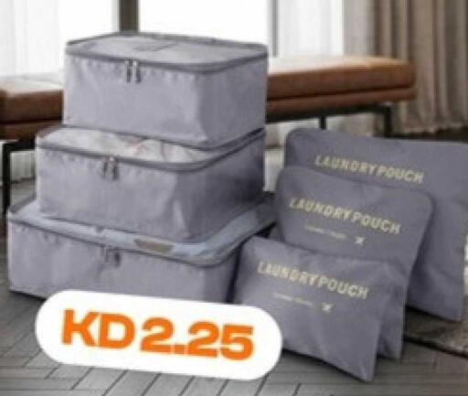 available at توصيل  in الكويت - محافظة الأحمدي