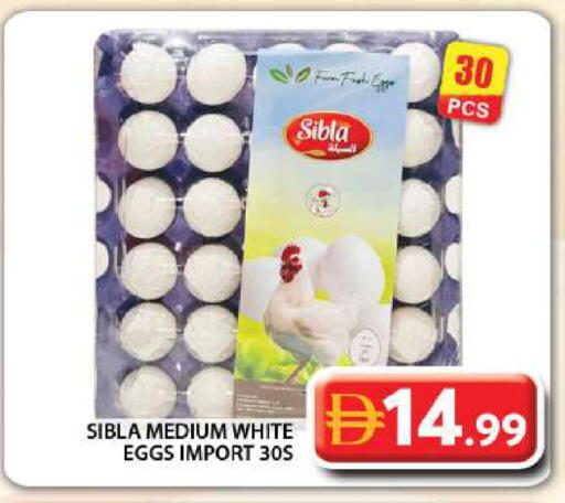 available at Grand Hyper Market in UAE - Dubai