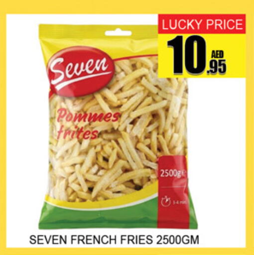 available at Lucky Center in UAE - Sharjah / Ajman