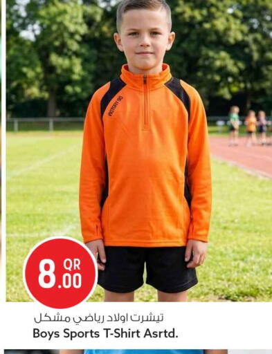 available at Safari Hypermarket in Qatar - Al-Shahaniya