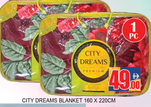 available at Lucky Center in UAE - Sharjah / Ajman