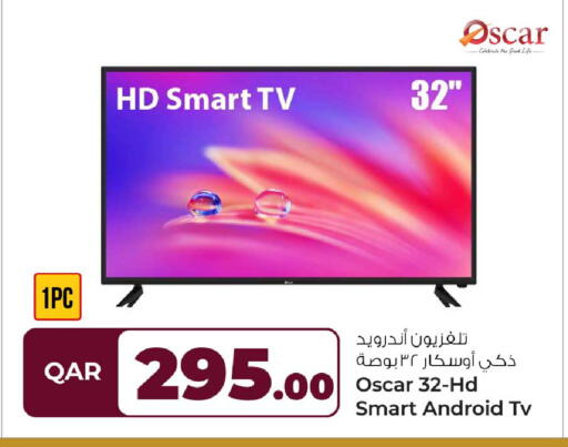 available at Rawabi Hypermarket in Qatar - Al Wakra