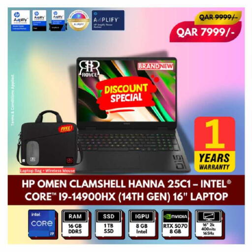 available at Royce World Trading & Services W.L.L in Qatar - Al-Shahaniya