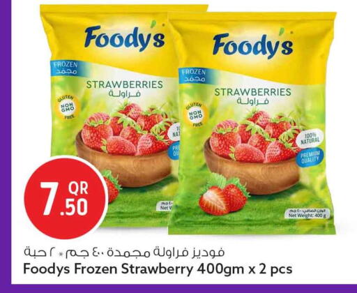 Strawberry available at Safari Hypermarket in Qatar - Al Shamal