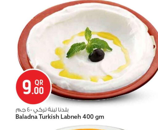 available at سفاري هايبر ماركت in قطر - الخور