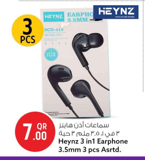 available at سفاري هايبر ماركت in قطر - أم صلال