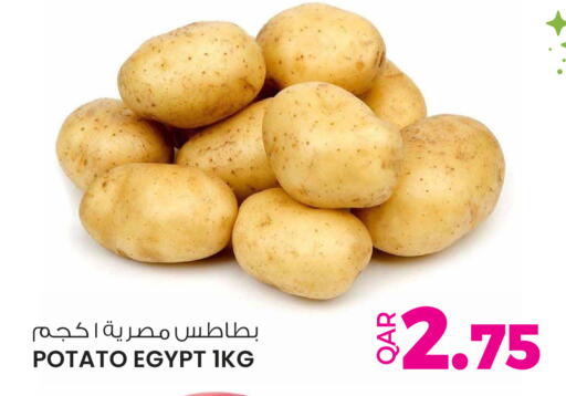 Potato from Egypt available at Ansar Gallery in Qatar - Al Khor