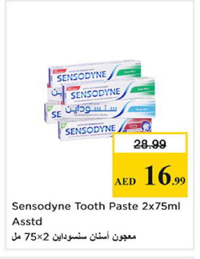 available at Nesto Hypermarket in UAE - Sharjah / Ajman
