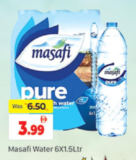 available at المدينة in الإمارات العربية المتحدة , الامارات - دبي