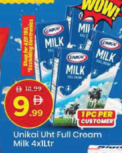 available at Mark & Save in UAE - Abu Dhabi